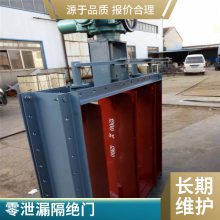 DN1800 ԲθǰʽҶ   
