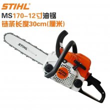 ԭװ¹STIHL˹ٶ;MS170 180 ⷥľ12 14 16