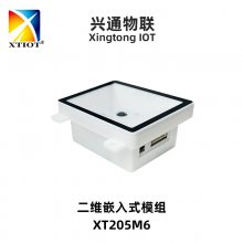 ͨXT205M6բɨģҽɨocrɨͷ