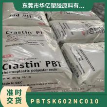 PBT Ű SK602 NC010 ϻ 15%ǿ ƾӦ