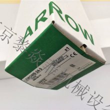 ձARROW ʽ͵ ST-2***M-ACR