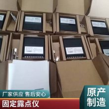 工业手持露点仪 在线露点测量 便携露点测试 品质优 应用广