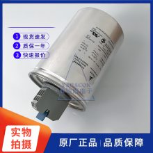 ȫԭbԭEPCOSĤB25667C5147A375 MKK525-D-12.5-01