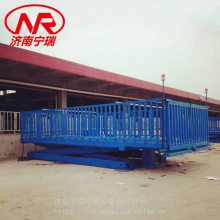 活猪装卸升降台 养殖畜牧场卸猪台 剪叉式升降机