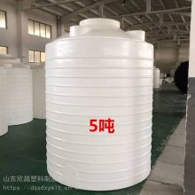 标准5立方加厚塑胶储罐 5吨塑料桶厂家 PE5000L塑胶储罐