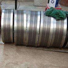 山东颗粒机模具 常规560木屑颗粒机模具 宇冠700型颗粒机模具
