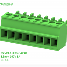 MC-RJ2.5HXXP-0001 PCB߶ֱ嵯ɽ߶