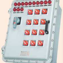 供应华荣BXM(D)52防爆照明(动力)配电箱