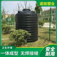 湖北5立方塑料水塔易清洗不易滋生细菌5吨PE水箱5000L化工储液罐