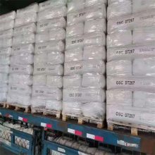 沧州回收聚丙烯酸 处理丁基橡胶 收购阿克苏船舶油漆