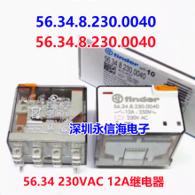ӦFINDER/Ƶż̵56.34.8.230.0040 56.34 230VAC 12A̵