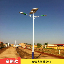 萍乡太阳能路灯厂 6米60瓦款 锥形灯杆 配套镀锌光伏支架