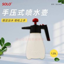 索逻SOLO403喷壶家用手动气压式浇花壶清洁洒水除湿消毒喷水壶