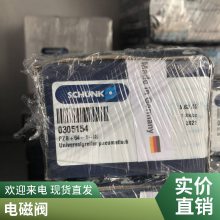 ¹COAX¶ȵڷMK205-VMKIS, NC,040BAR 24V-DC, G3/4