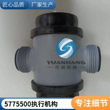EVAC 6541272 evacͰֻ