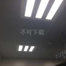 Ǩ ӭѯ ϺڵӿƼӦ