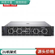 DELL R750XA 2Uʽ Ƶý洢 ںݿ