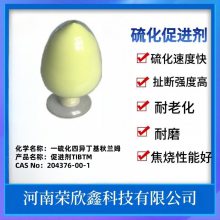 204376-00-1λһ춡ķTIBTMŻ