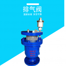 ֲ˫ڷʽѹ DYP4X-16C DN50ϸ߷