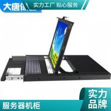 ƱڣDaTangBGHP7501-32apdu pduŲ c13