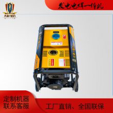 280Aͷ纸ͺTO280A-W