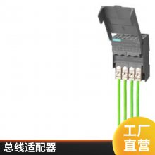 6ES7590-***A00-0AA0ͨѶģ 6ES7590***A000AA0