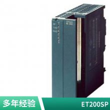 6ES7414-5HM06-0AB0 S7-400HCPU414-5H ԭװƷ