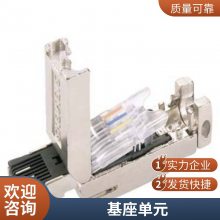 6SL3055-0AA00-5EA3ģ SME20  SIN/COS
