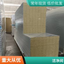 承接净化工程食品实验室 无尘车间装修设计 无菌净化车间厂房施工