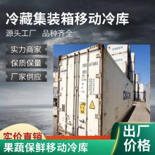 ʳƷ   ƶ  ͨ 汣 ƽ 