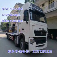 ϳңǰĺھϳ300רϳ