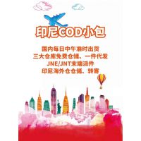 羳СĵӡǴջ