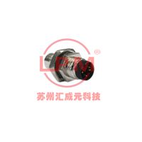 苏州汇成元电子供应 Amphenol(安费诺) 8A-05PMMS-SH7001 替代品防水线束