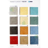 รgerflor***PVCܽذ˹ѸײľѧУذ׽̵ذõذ