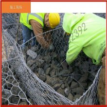 pvc石笼网价格 河岸冲刷防护雷诺护垫 电焊石笼网价格