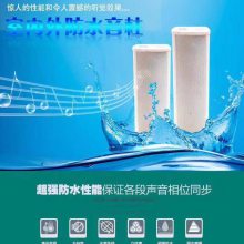 IPW(wng)j(lu)Vo貼