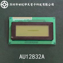 12832ʾ۸,LCD12832Һ ,12832Һģ,COB12832