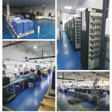 久耐达 锂电池电动车锂电池超电新能源