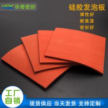ɫζ轺ݰ 25*1000 30*1000 6/7/8*1000 2*1000