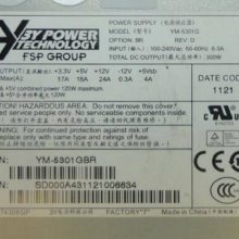 YM-5301G YM-5301GER 300W 3Y Power工控机 一体机 POS开关电源