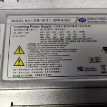 DiggCom ST-450BKP-RP FSP460-60GLN ATXصԴ ȫػԴ