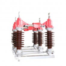 GW5-12KV(35KV)户外隔离开关