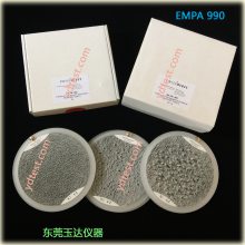 ʿԭװ EMPA 990 ë