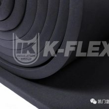 ȫƷŸ˹ K-FLEX㶫Դ0 B1ԭ