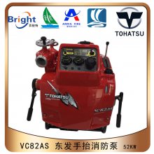 VC82AŞ ɭֻˮ70