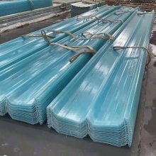 天台艾珀耐特FRP采光板金属锁边950型直销