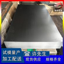 ӦVDA 239 CR270LA UC UɼӹͣСӦ