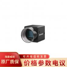 MV-CA050-12UM 500USB 3.0ҵ