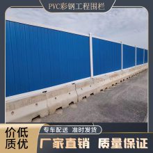 麣PVCΧ·ʩΧΧǽ