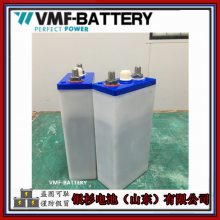 镉镍蓄电池1.2V-500Ah低倍率镉镍蓄电池 开口型碱性镍镉电池GN500(KPL500)
